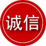 路南区诚信救援服务