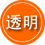 路南区救援费用合理