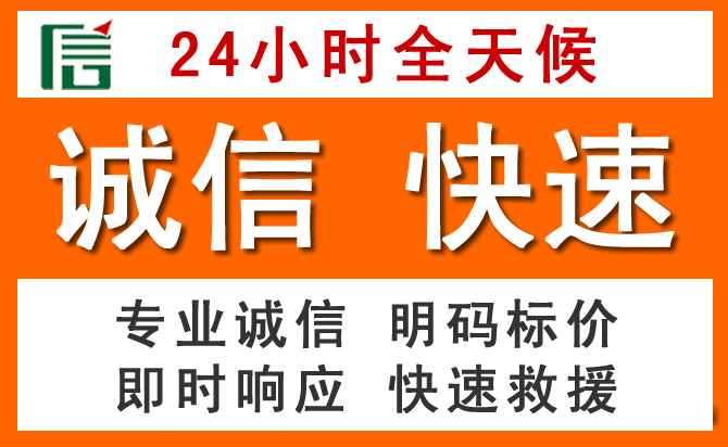 如何制定合理价格策略缓解路南区道路救援售后压力